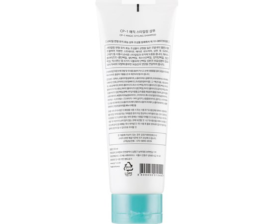 Шампунь для неслухняних волосся CP-1 Magic Styling Shampoo, 250 ml, фото _ab__is.image_number.default