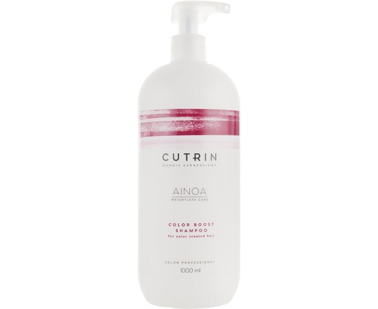 Шампунь для сохранения цвета Cutrin Ainoa Color Boost Shampoo, изображение 3