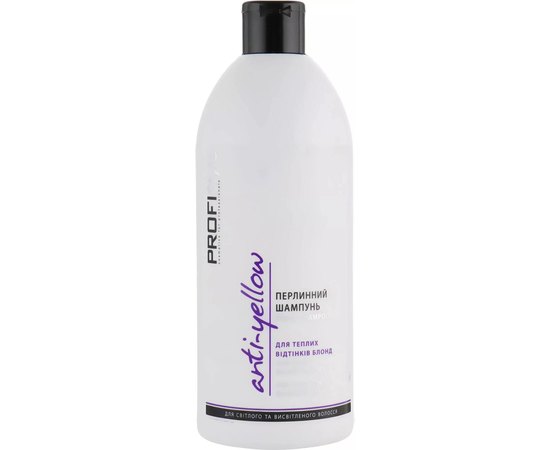Шампунь для теплих відтінків блонд Перлинний Profistyle Anti-Yellow Shampoo, 500 ml, фото 