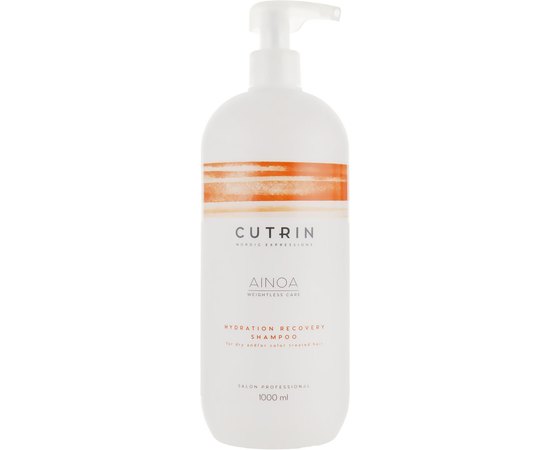 Шампунь для увлажнения и питания Cutrin Ainoa Hydration Recovery Shampoo, изображение 2
