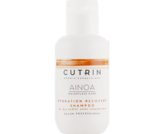 Шампунь для увлажнения и питания Cutrin Ainoa Hydration Recovery Shampoo