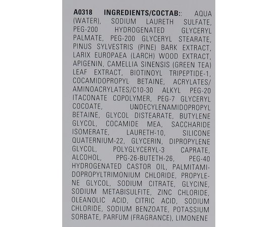 Шампунь від випадіння волосся для чоловіків Cutrin Bio + Energy Boost Shampoo For Men, 250 ml, фото _ab__is.image_number.default