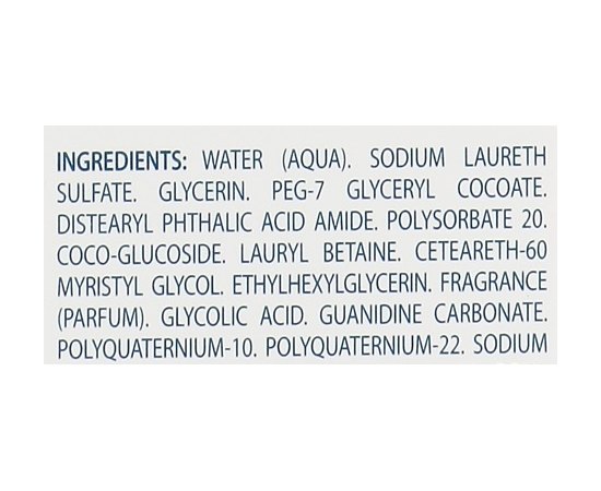 Ducray Squanorm Shampoo Dry Dandruff Шампунь проти сухої лупи, 200 мл, фото _ab__is.image_number.default