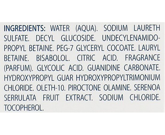 Ducray Squanorm Shampoo Oily Dandruff Шампунь проти жирної лупи, 200 мл, фото _ab__is.image_number.default