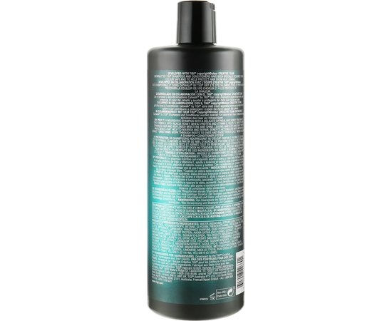 Шампунь восстанавливающий для волос Tigi Catwalk Oatmeal & Honey Shampoo, изображение 3