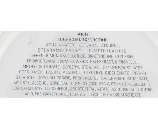 Пом'якшуюча маска для чутливої шкіри голови Cutrin Vieno Sensitive Deep Soothing Care, 150 мл, фото _ab__is.image_number.default