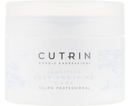 Смягчающая маска для чувствительной кожи головы Cutrin Vieno Sensitive Deep Soothing Care, 150 ml