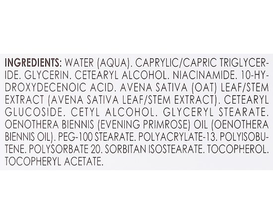 Смягчающий крем для тела A-Derma Exomega Control Emollient Cream, изображение 3