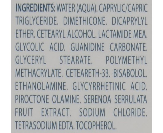 Смягчающий крем для устранения шелушения Ducray Kelual Ds Squamo-Reducing Soothing Cream, 40 ml, изображение 3