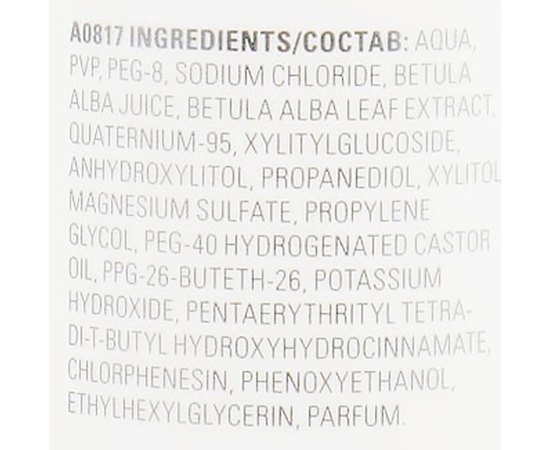 Солевой спрей для волос Cutrin Muoto Rough Textur Salt Spray, 200 ml, изображение 3