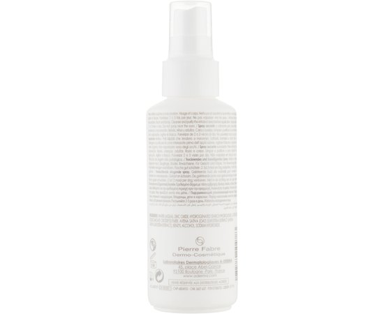 Спрей антисептический подсушивающий A-Derma Cytelium Spray, 100 ml, изображение 2
