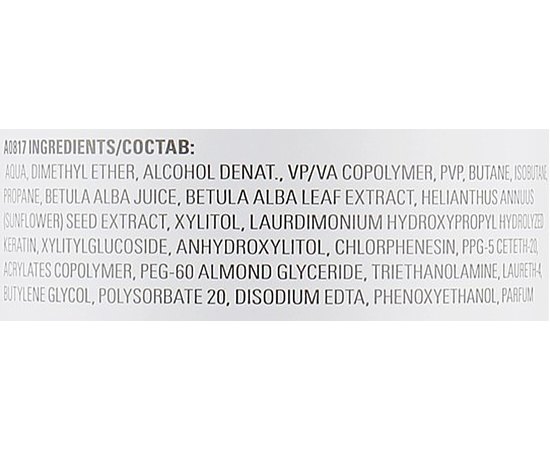 Спрей-мусс для прикорневого объема Cutrin Muoto Root Lifting Spray Mousse, 200 ml, изображение 3