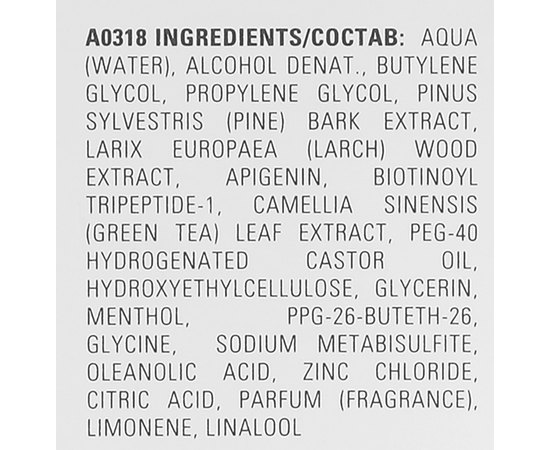 Стимулирующий лосьон от выпадения волос у мужчин Cutrin Bio+ Energy Boost Scalp Serum For Men, 100 ml, изображение 3