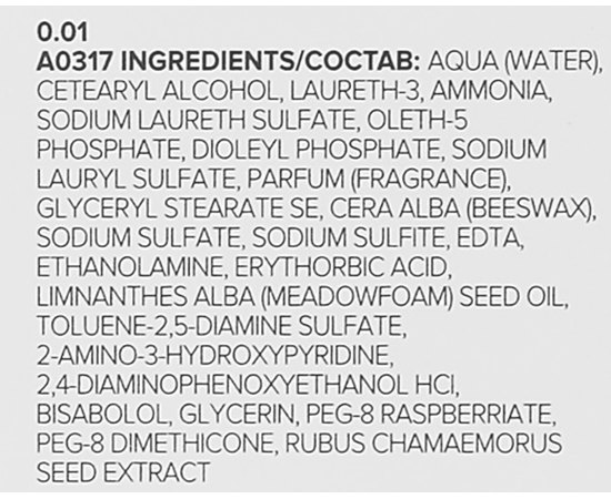 Стойкая крем-краска для волос Cutrin Aurora Color Reflection, 60 ml, изображение 3