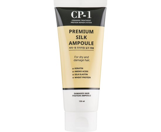 Сыворотка для волос с протеинами шелка CP-1 Premium Silk Ampoule, 150 ml