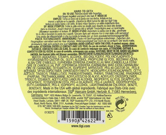 Текстуруюча паста для укладання волосся Tigi Bed Head Hard To Get Texturizing Paste, 42 ml, фото _ab__is.image_number.default