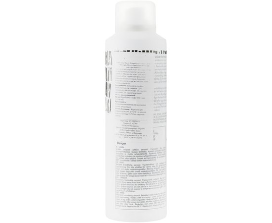 Текстуруючий спрей для об'єму Cutrin Muoto Texturizing Volume Spray, 200 мл, фото _ab__is.image_number.default