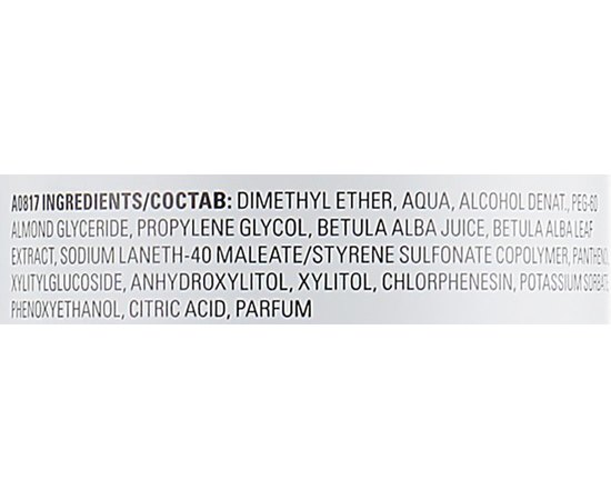 Термозащитный спрей для волос Cutrin Muoto Heat Protection, 200 ml, изображение 2