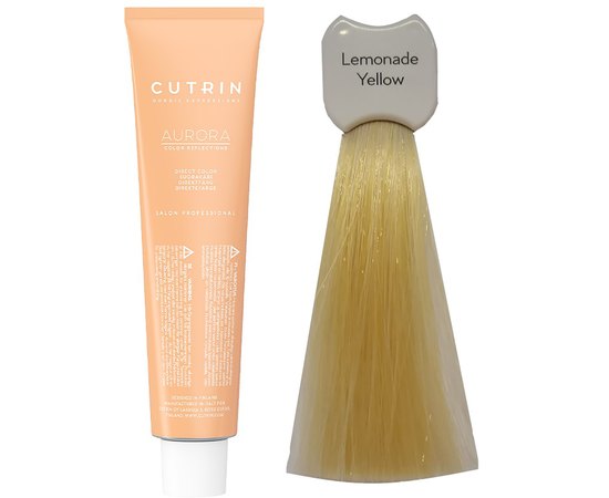 Тонуючий барвник з прямими пігментами Cutrin Aurora Direct Colors, 100 мл, фото _ab__is.image_number.default