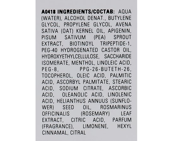 Зміцнювальна сироватка проти випадіння волосся у жінок Cutrin Bio+ Strengthening Scalp Serum For Women, 100 мл, фото _ab__is.image_number.default