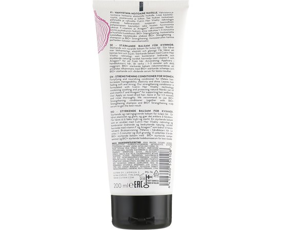 Укрепляющий кондиционер против выпадения волос у женщин Cutrin Bio+ Strengthening Conditioner For Women, 200 ml, изображение 2