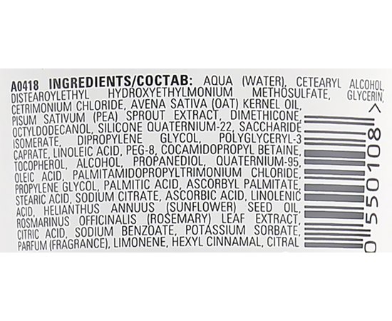 Укрепляющий кондиционер против выпадения волос у женщин Cutrin Bio+ Strengthening Conditioner For Women, 200 ml, изображение 3