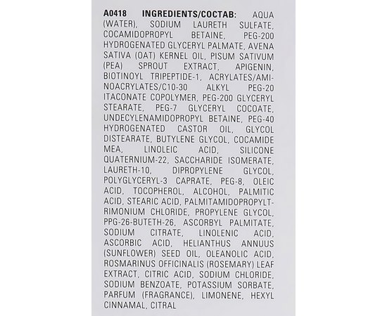 Зміцнюючий шампунь проти випадіння волосся у жінок Cutrin Bio + Strengthening Shampoo For Women, 250 мл, фото _ab__is.image_number.default