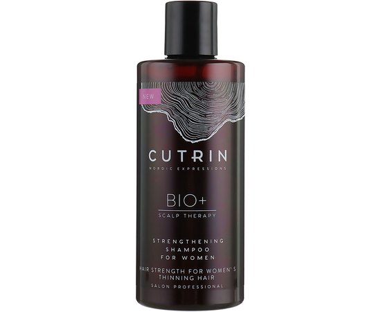 Зміцнюючий шампунь проти випадіння волосся у жінок Cutrin Bio + Strengthening Shampoo For Women, 250 мл, фото 