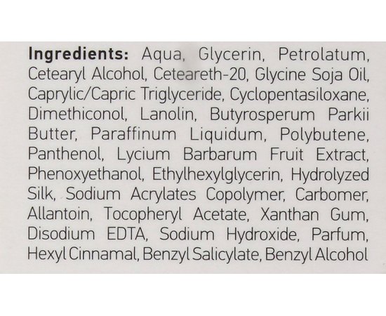 Увлажняющая крем-маска для рук с адаптогеном и молозивом Podopharm Skinflex Hand Cream Mask with Adaptogens and Colostrum, изображение 4