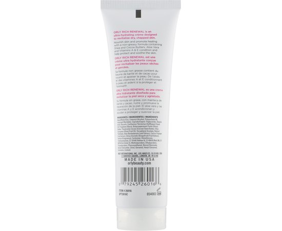 Увлажняющий крем для рук, ног и тела Orly Rich Renewal Peace Hydrating Creme, изображение 2