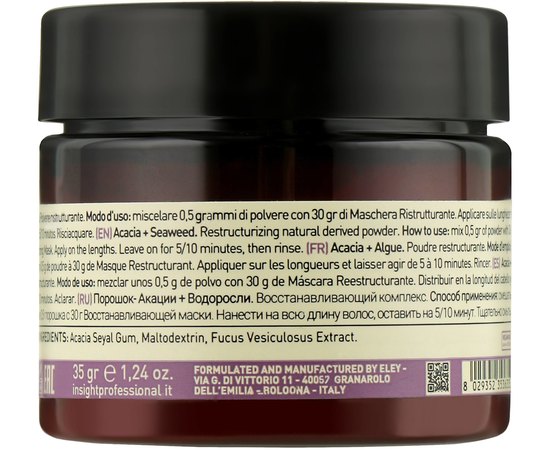 Бустер для волосся, що відновлює Insight Damaged Hair Restructurizing Booster, 35 g, фото _ab__is.image_number.default