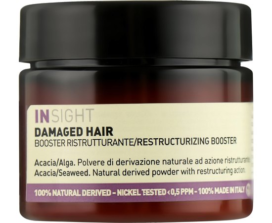 Восстанавливающий бустер для волос Insight Damaged Hair Restructurizing Booster, 35 g