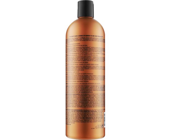 Відновлювальний кондиціонер для брюнеток і рудоволосих Tigi Bed Head Colour Goddess Oil Infused Conditioner, фото _ab__is.image_number.default