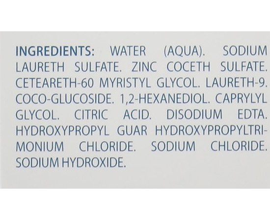 Защитный шампунь физиологический для чувствительной кожи Ducray Sensinol Shampoo, 200 ml, изображение 3