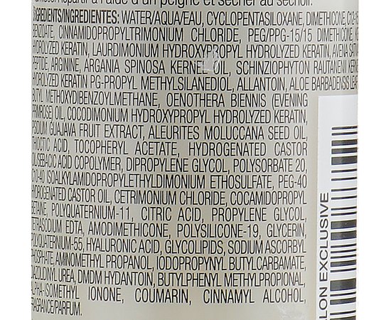 2-фазный спрей мультиперфектор для окрашенных волос Joico K-Pak Luster Lock Multi-Perfector Spray, изображение 3