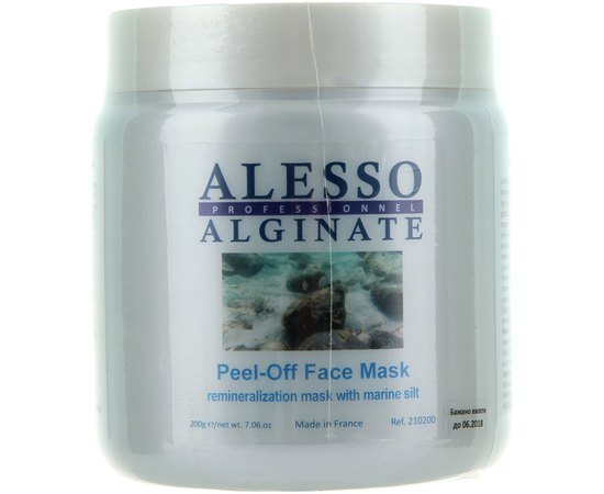 Alesso Professionnel Alginate Peel-Off Face Ремінералізуюча альгінатна маска з морським мулом, фото 