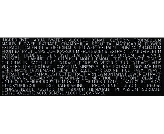 Simone Dixidox DeLuxe антісеборейний лосьйон № 1.4, 100 мл, фото _ab__is.image_number.default