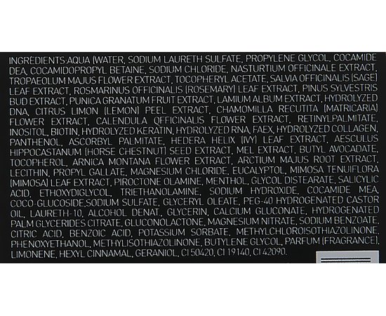 Антисеборейный шампунь №1.1 Simone Dixidox DeLuxe, изображение 3