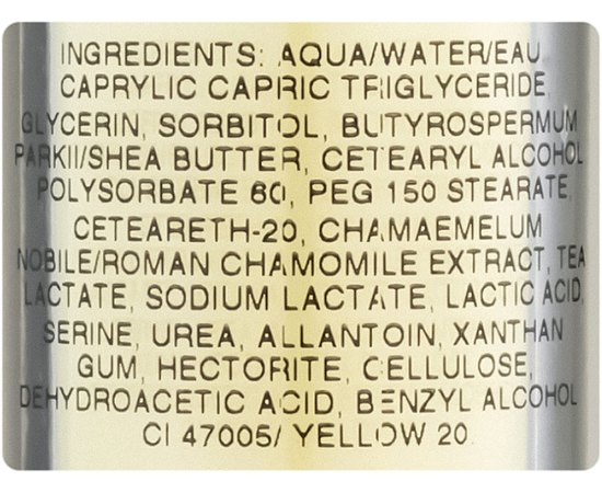 Atelier Base Hydratante База для сухої і нормальної шкіри, фото _ab__is.image_number.default