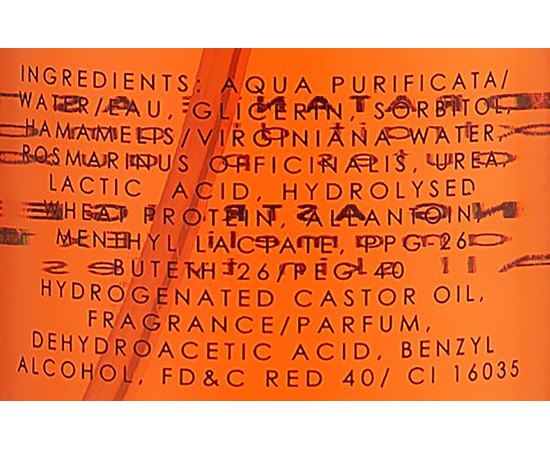 Atelier Lotion Hydratante Лосьон очищающий і тонізуючий, 100 мл, фото _ab__is.image_number.default