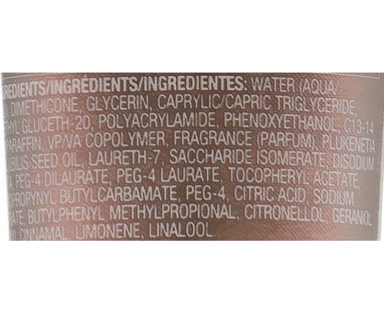 Tigi Bed Head For Men Lion Tamer Бальзам для бороди і волосся, 100 мл, фото _ab__is.image_number.default