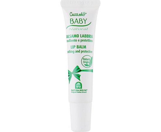 Бальзам для губ защитный детский Natura House Cucciolo Baby, 15 ml, изображение 2
