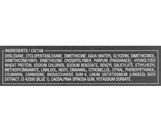 Alfaparf Milano Semi Di Lino Sublime Cristalli Di Seta Двофазна сироватка для розгладження волосся, 125 мл, фото _ab__is.image_number.default Alfaparf Milano Semi Di Lino Sublime Cristalli Di Seta Двофазна сироватка для розгладження волосся, 125 мл, фото _ab__is.image_number.default