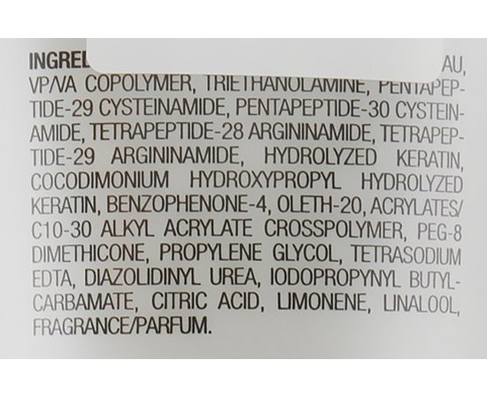 Гель для укладки сильной фиксации Joico K-Pak Style & Finish Joigel Firm, 250 ml, изображение 3