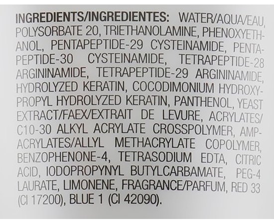 Гель для укладки средней фиксации Joico K-Pak Style & Finish Joigel Medium, 250 ml, изображение 5