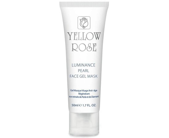Гелевая маска для лица с жемчугом Yellow Rose Luminance Pearl Face Gel Mask, 50 ml