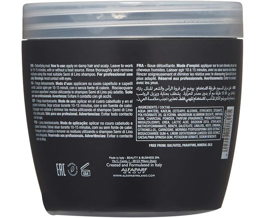 Глина детокс для кожи головы Alfaparf Milano Semi Di Lino Sublime Detoxifying Mud, 500 ml, изображение 2