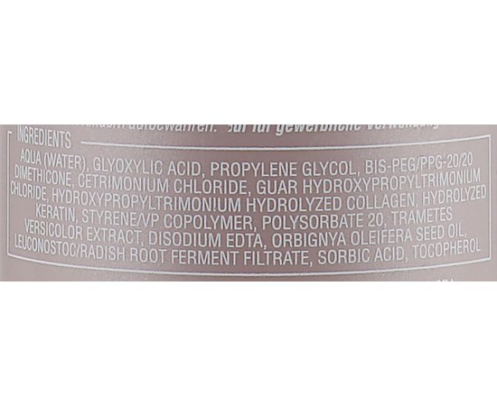 Alfaparf Milano Lisse Design Smoothing Fluid Кератиновий випрямляючий флюїд, 500 мл, фото _ab__is.image_number.default