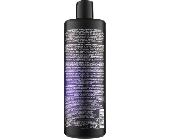 Кондиціонер для об’єму волосся Tigi Catwalk Volume Collection Your Highness Nourishing Conditioner, фото _ab__is.image_number.default
