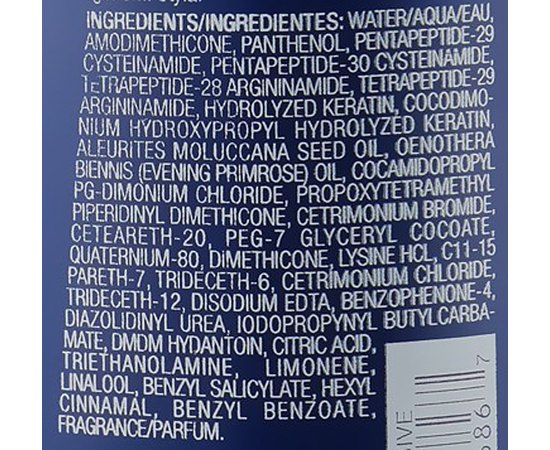 Кондиционер несмываемый для всех типов волос Joico K-Pak Daily Care Leave-In Detangler For All Hair Types, изображение 3